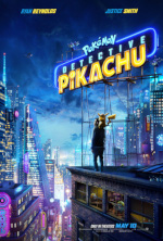 Film Plakat