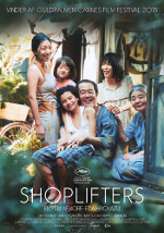 Film Plakat