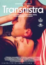 Film Plakat